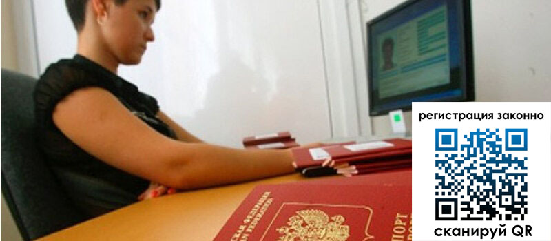 форма 3 в Свирске форма 3 в Свирске